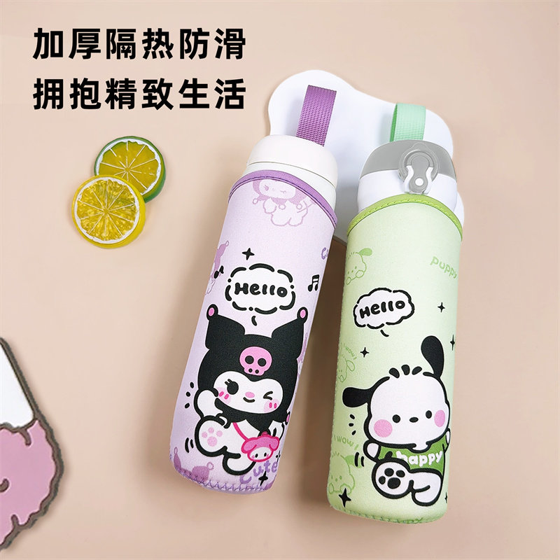 新款创意加厚隔热防烫保温水杯套卡通可爱草莓熊少女心儿童水杯套