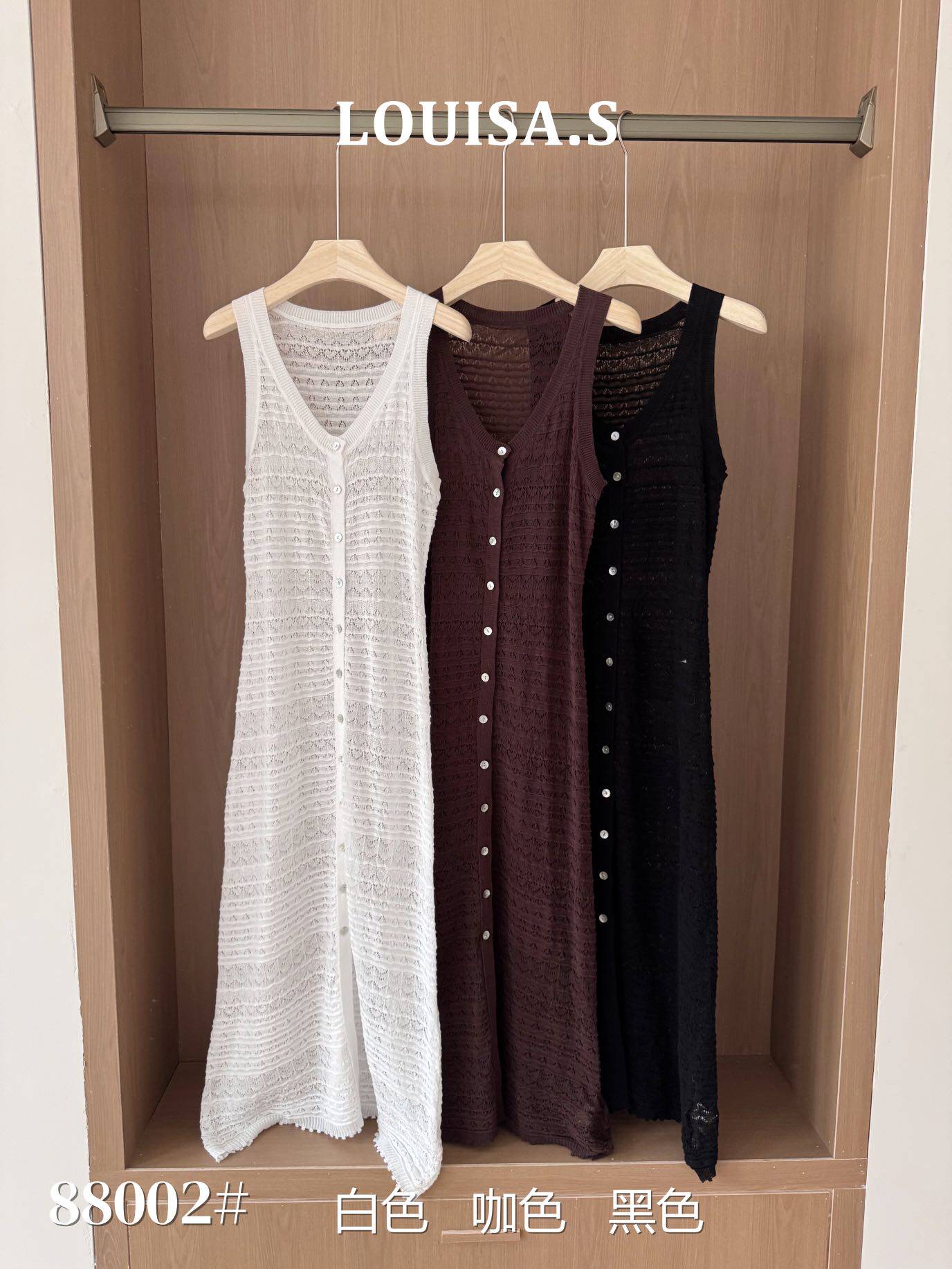 LOUISA.S法式气质镂空钩花棉麻连衣裙女春夏2026新款中长无袖罩衫