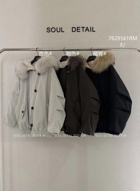 SOUL DETAIL素予2025冬系新款连帽貉子毛领工装90白鸭绒羽绒服女