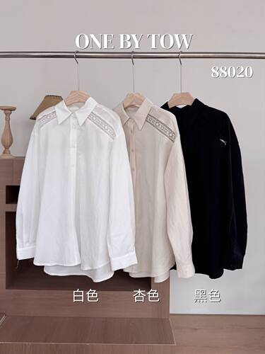 ONEBYTOW韩系蕾丝拼接设计感宽松衬衫女春季2026新款百搭法式衬衣