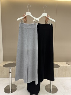 Y851 2025百搭微喇拖地裤 摩登mdeng羊毛高腰加绒阔腿休闲裤 女冬季