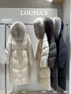 保暖外套 2025新款 LOUISA.S狐狸毛领长款 收腰90白鸭绒羽绒服女冬季