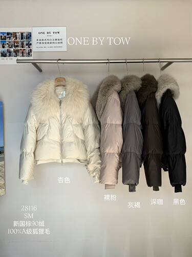 ONEBYTOW狐狸毛领高级感短款90白鸭绒羽绒服女冬季新款保暖外套潮