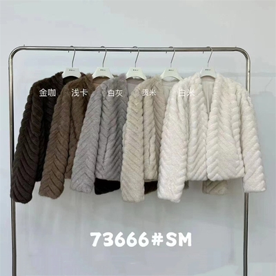 摩登百搭仿水貂毛短外套