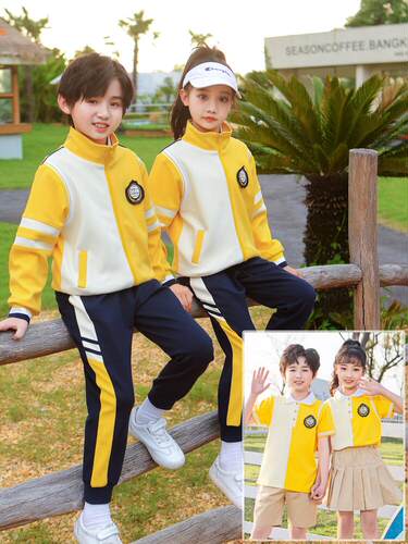 小学生校服春秋装三件套园服班服