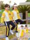 一年级班服幼儿园园服套装 运动会服装 三件套秋季 小学生校服春秋装