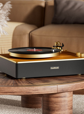CoolGeek CS01黑胶唱片机一体式胶片机家用留声机客厅蓝牙音响