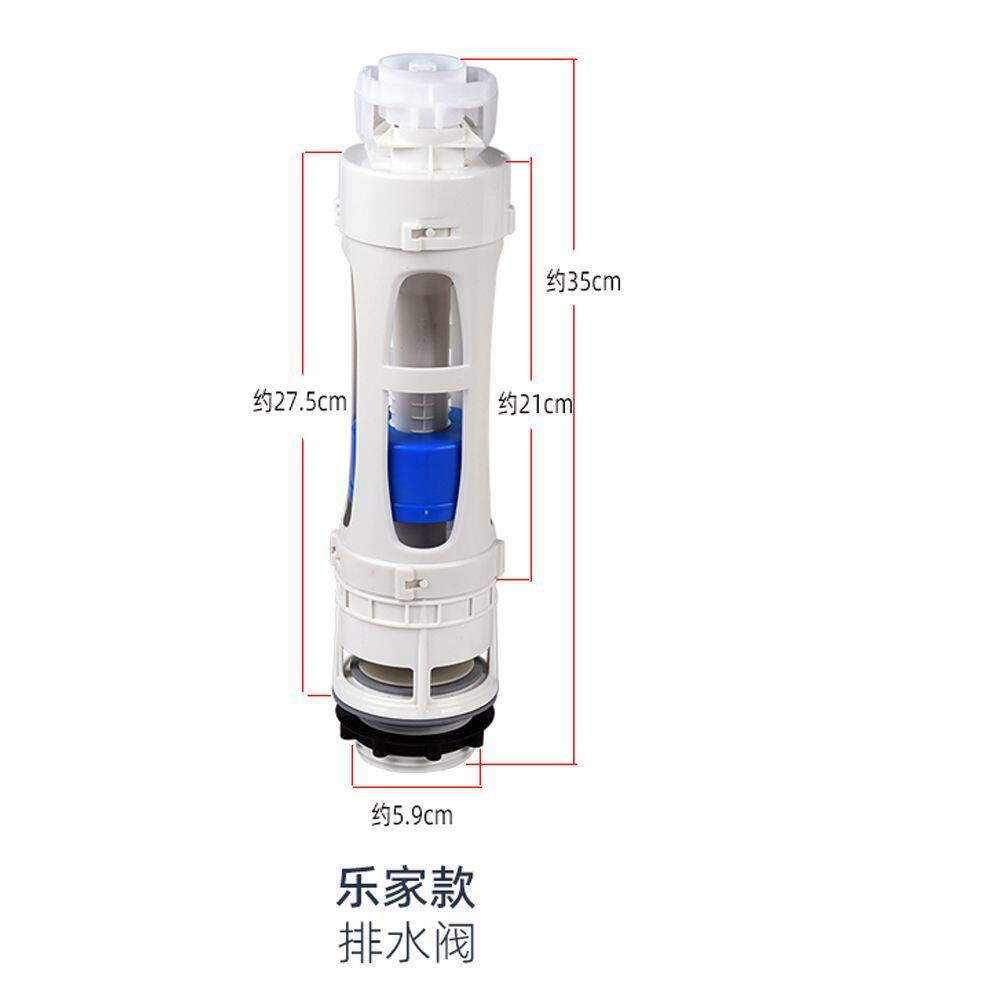 roca乐家马桶坐便器水箱配件下水器