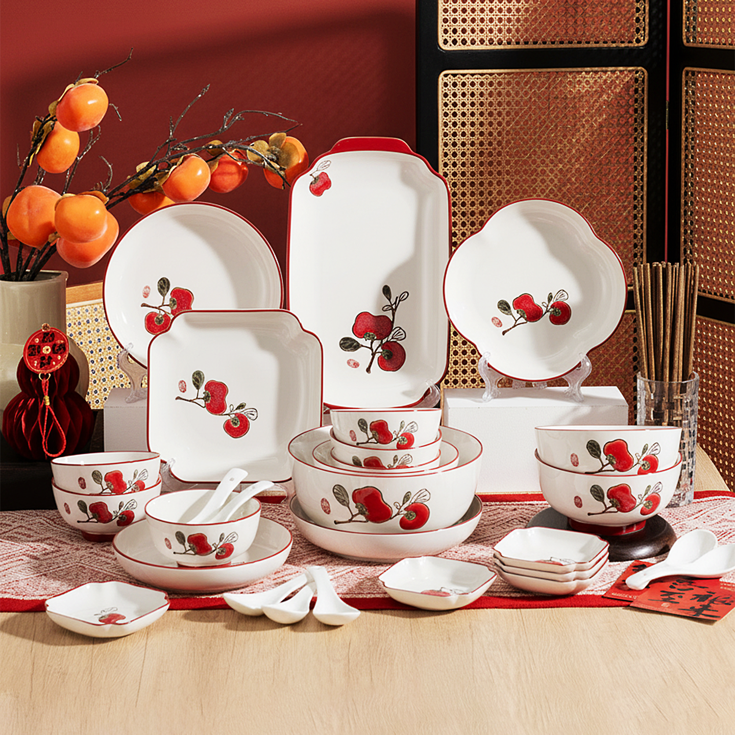 顺祥陶瓷喜庆碗碟套装家用高级感碗盘筷餐具新年礼物乔迁新居饭碗,餐饮具,碗,淘宝优惠券,粉丝福利购,淘宝优惠卷