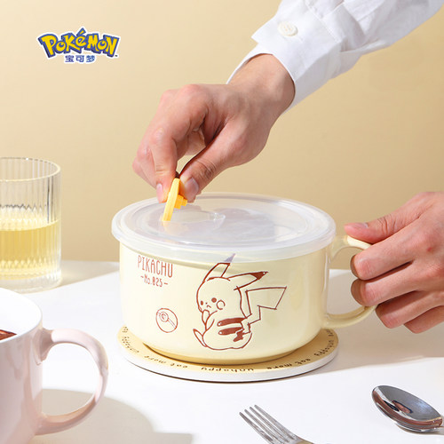 顺祥陶瓷皮卡丘泡面碗可爱带盖