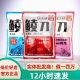 城市渔仓鲮刀鲮鱼饵料腥香花生香套餐专攻广东土鲮红眼鲮鱼通用饵