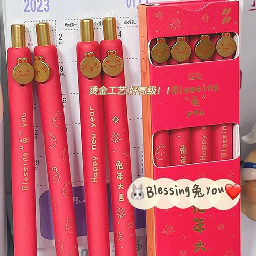 赞仕兔年限定纽扣笔按动