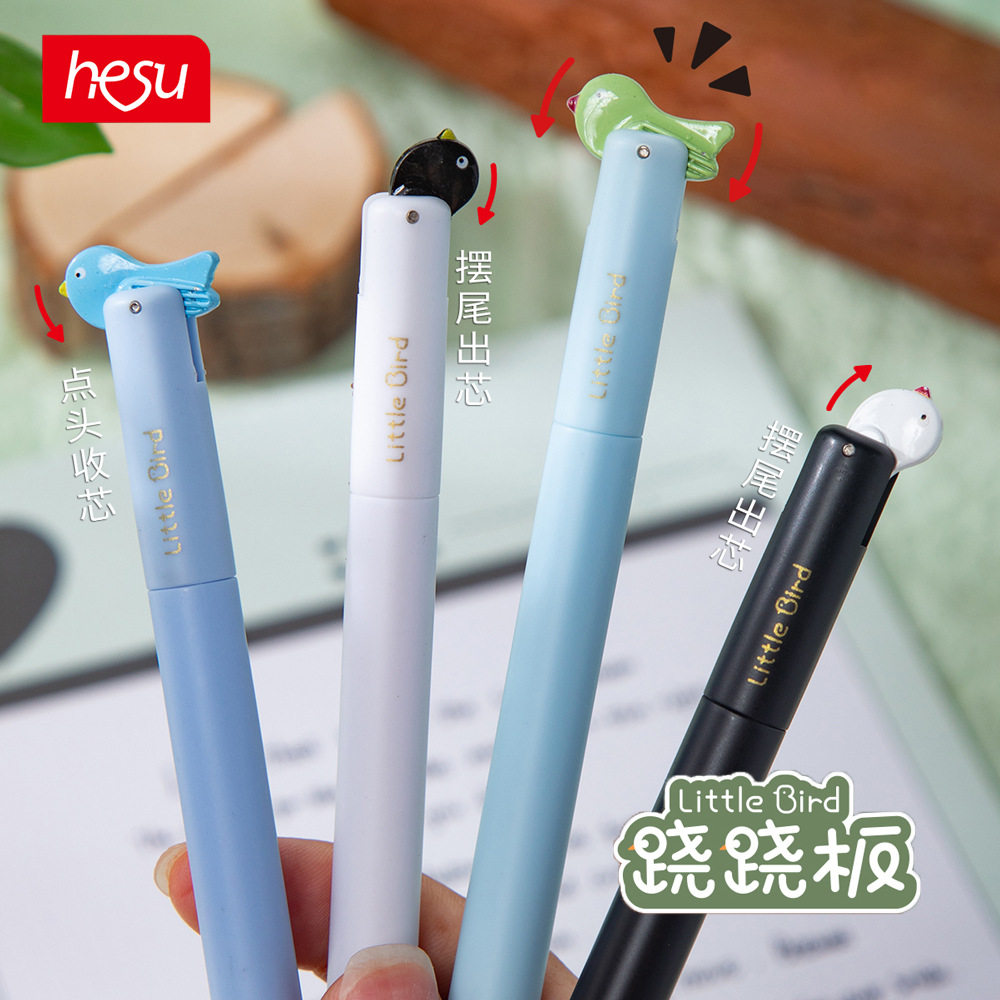 禾硕457小鸟跷跷板扭扭中性笔创意解压趣味学生ST头速干刷题黑笔