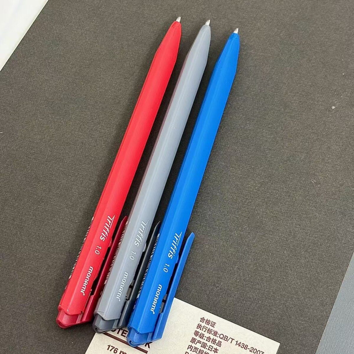 韩国慕那美monami进口黑红蓝圆珠笔1.0三角杆按动顺滑刷题笔1037M