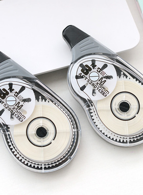 晨光文具修正带 30米大容量修正带 晨光ACT52801涂改带 修正带