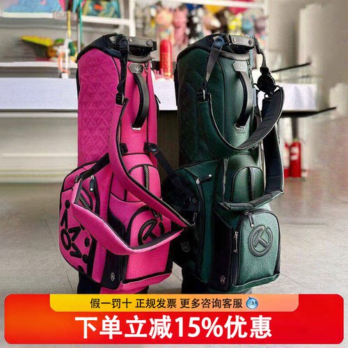 Scotty Cameron圈T新品高尔夫支架包限量款粉色压纹做工精致