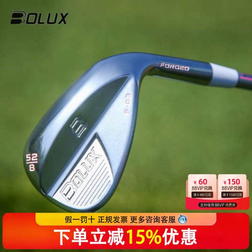 BOLUX博勒克斯高尔夫球杆新款F-03女士挖起杆切杆沙坑杆角度杆
