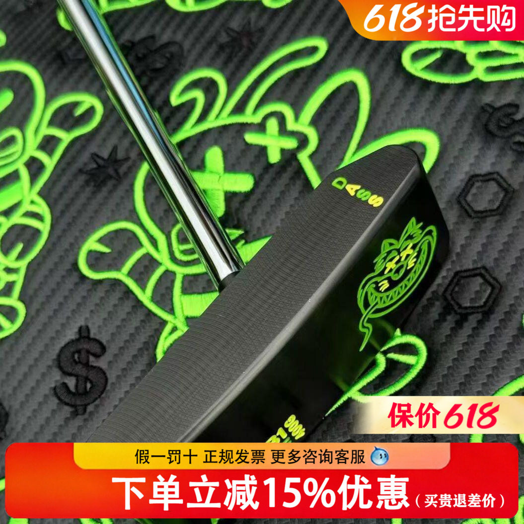 BETTINARDI贝特纳蒂推杆高尔夫球杆肥猫零扭矩DASS材质直条正品