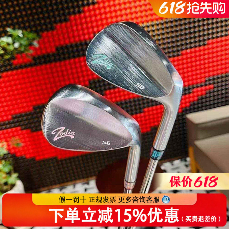 日本原装Zodia 女士挖起杆沙杆切杆软铁锻造沙杆50度56度杆头
