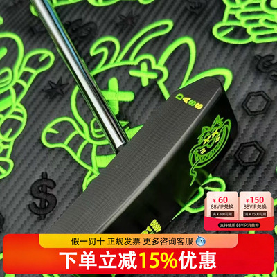 BETTINARDI贝特纳蒂推杆高尔夫球杆肥猫零扭矩DASS材质直条正品
