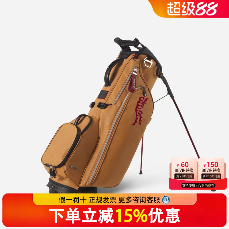 SUN DAY RED高尔夫球包老虎支架包周日红泰格伍兹GOLF BAG图片