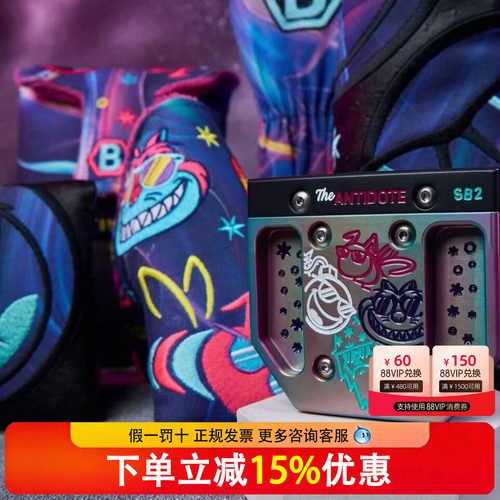 BETTINARDI贝特纳蒂推杆高尔夫球杆肥猫零扭矩DASS材质直条正品