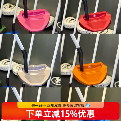 LAB推杆OZ1i HS零扭矩高尔夫球杆白色碳素高配杆身自动平衡稳定