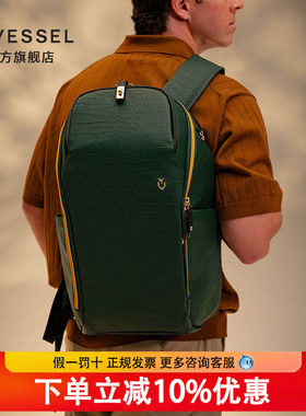 VESSEL26全球限量高尔夫衣物包PrimeX2.0大师赛纪念版鳄鱼纹背包