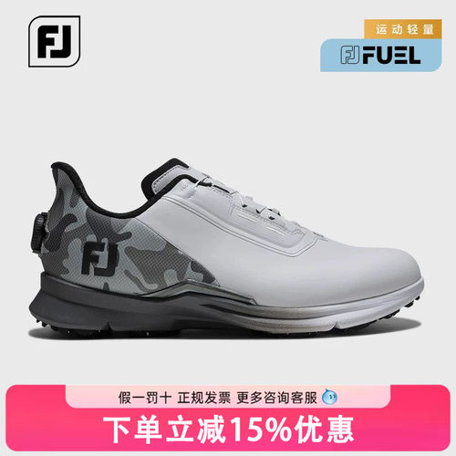 FootJoy高尔夫球鞋男士全新Fuel运动轻量男鞋FJ舒适无钉golf鞋子