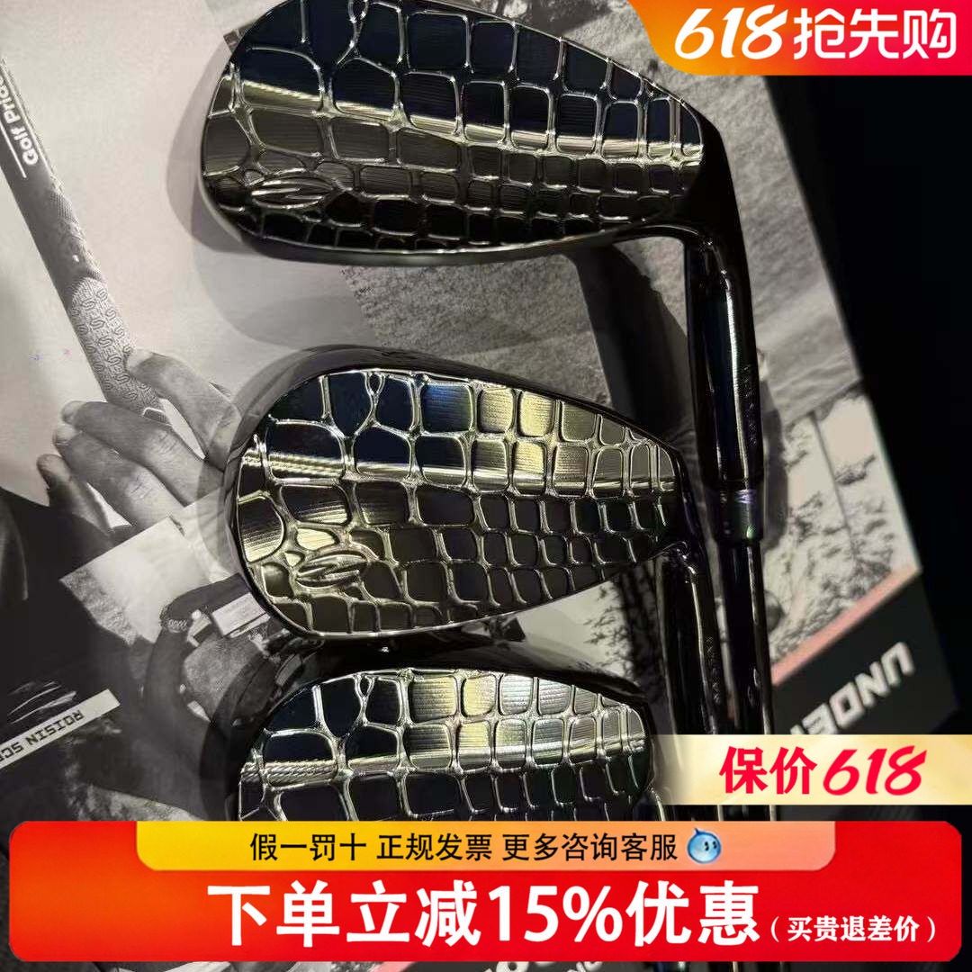 ZODIA凯门鳄鱼挖起杆高尔夫球杆打沙坑杆切杆角度杆短铁P杆S杆