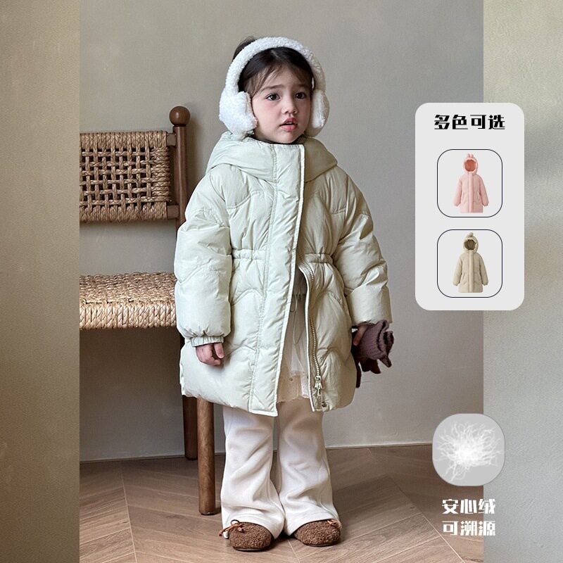 【呦奇】2025时尚小童羽绒服加厚保暖儿童羽绒服外套U226171