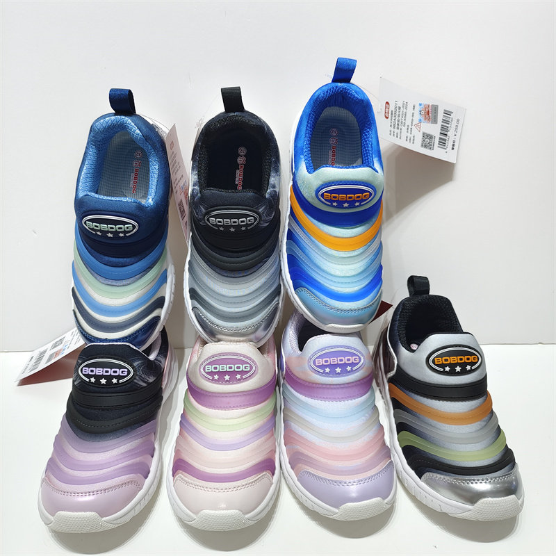 巴布豆冬季加绒毛毛虫男女儿童