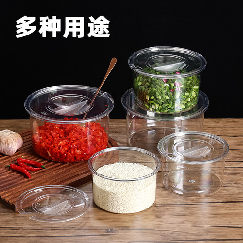 亚克力辣椒罐糖罐调料盒调味罐糖缸盐罐酱辣子罐粉罐透明味盅