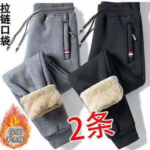 清仓捡漏羊羔绒裤子男士秋冬季新款运动休闲长裤潮牌宽松束脚卫裤