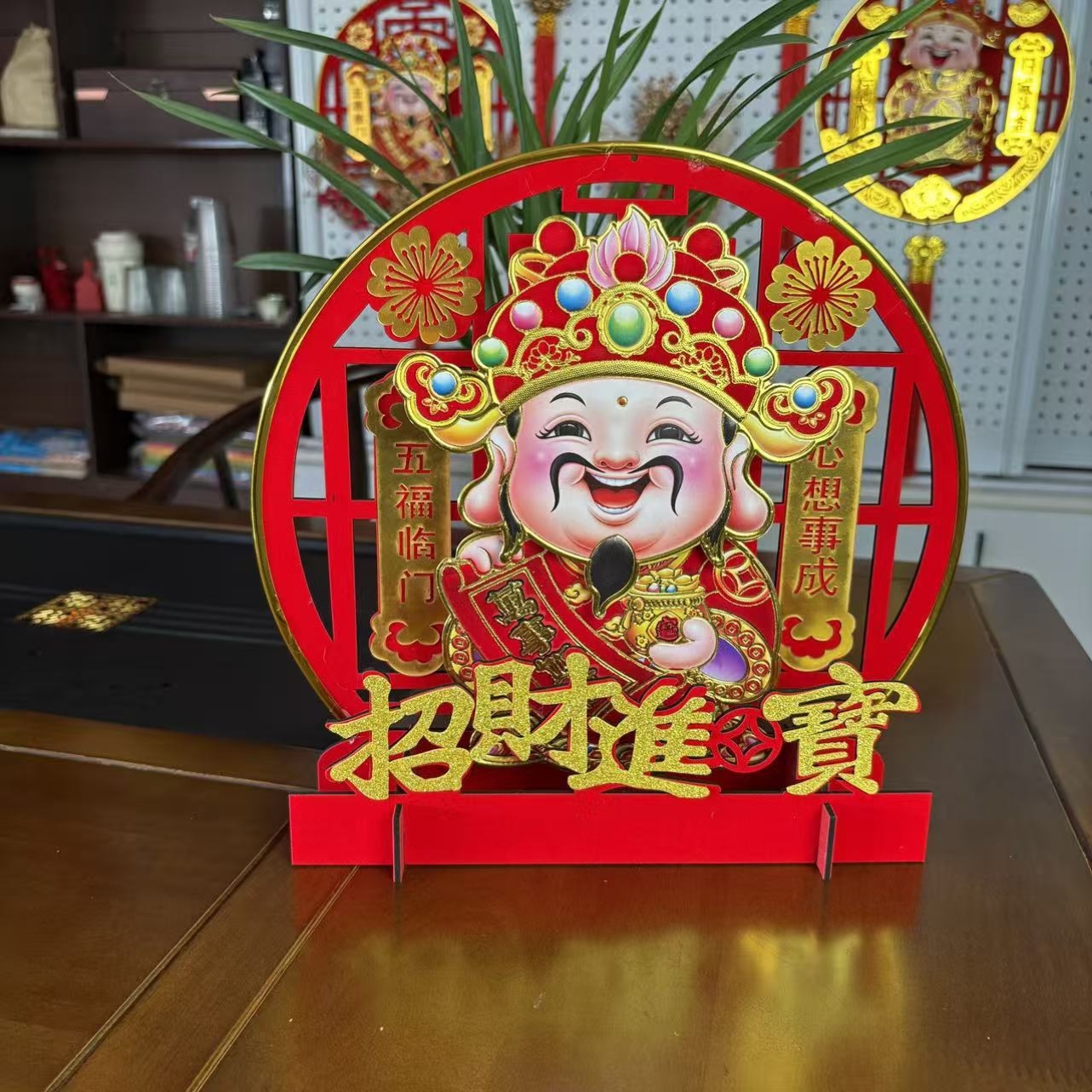 2026新年点头财神摆件木板摇头财神挂件红果财神装饰春节福字财神