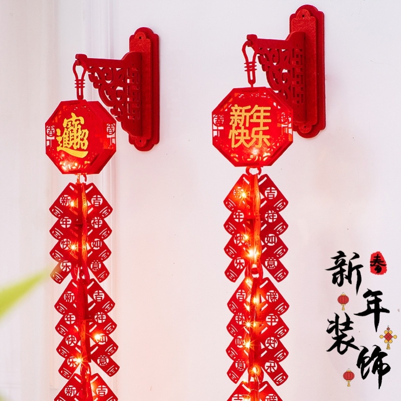 2026马年装饰鞭炮福字挂饰春节布场景置过年氛围墙上挂件新年喜庆