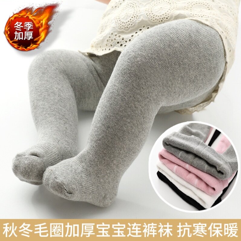 宝宝加厚连裤袜秋冬女儿童婴儿打底女裤大pp一体薄绒加绒保暖外穿