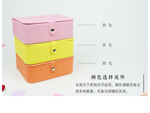 包邮 PU精品针线盒针线套装缝纫手缝线家用收纳盒针线包 礼品