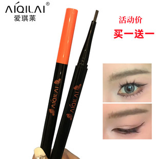 AIQILAI爱琪莱眉目传情眉笔持久不脱色不晕染防水防汗初学品牌正