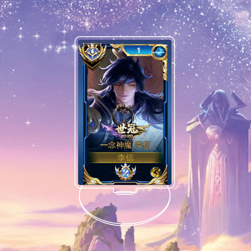 李信一念神魔大立牌模型桌面摆件