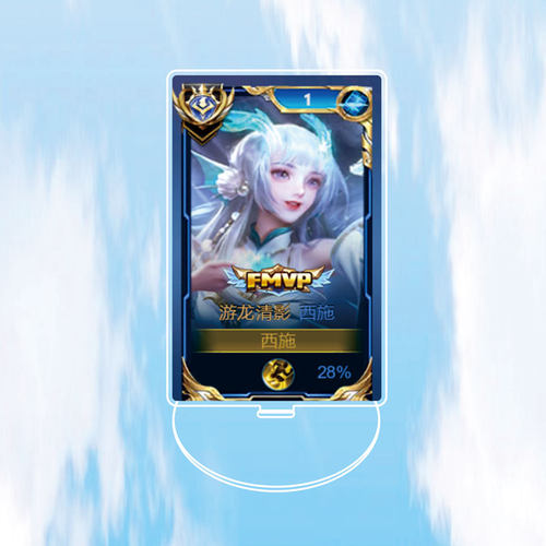 2024西施游龙清影大立牌定制模型