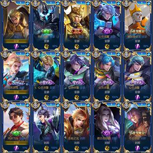 新定制亚瑟刘邦钥匙扣书包小挂件吊坠亚克力国服王者荣耀游戏周边