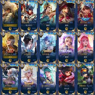 定制李元芳成吉思汗虞姬钥匙扣书包小挂件亚克力王者荣耀游戏周边