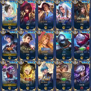 定制新款周瑜扁鹊钥匙扣书包小挂件亚克力国服标王者荣耀游戏周边