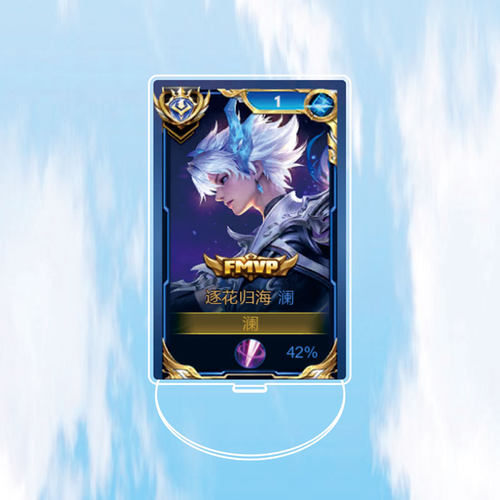 2024澜逐花归海大立牌定制模型