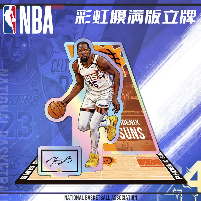 凯文杜兰特大立牌彩虹膜多插模型