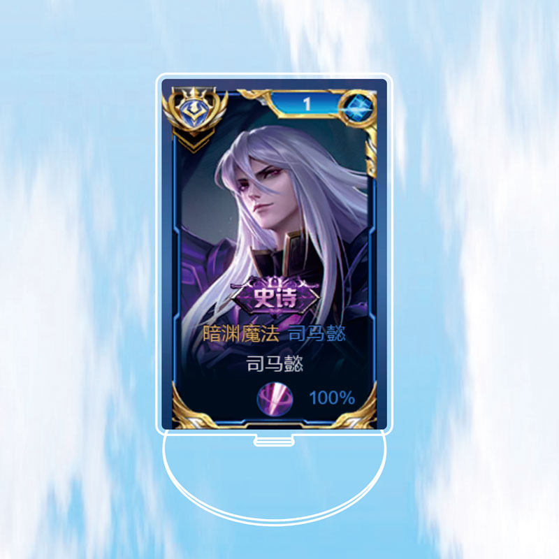 司马懿魔法大立牌定制模型摆件