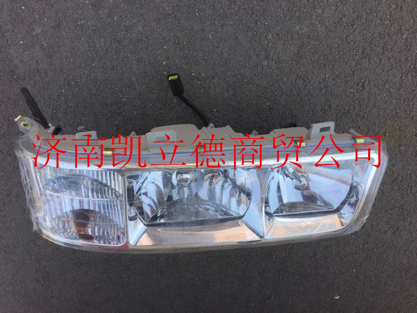 适配中国重汽金王子/黄河少帅前大灯照明灯金王子大灯转向灯