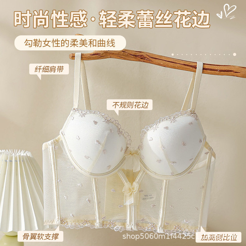 法式复古半杯刺绣蕾丝长款文胸套装性感鱼骨塑身聚拢上托马甲内衣