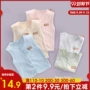 Áo sơ sinh cho bé sơ sinh mùa xuân và mùa thu mỏng bé cotton mặc vest bé nam ấm áp vai nữ - Áo ghi lê thoi trang tre em